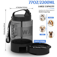 2.2L Dog Kettle